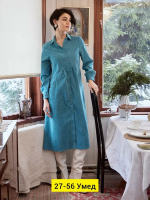 Платье #23191931