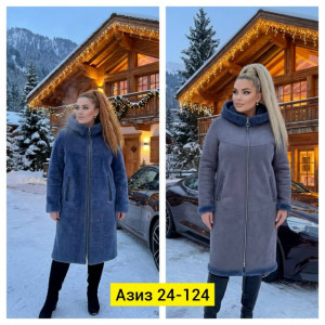 Дубленка #23192390