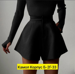 Шорты #23192885