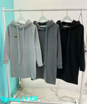 Платье #23193165