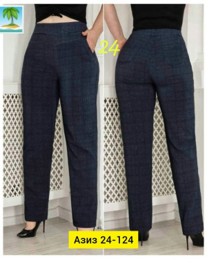 Штаны #23193235