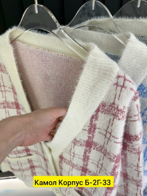 Свитер #23193289