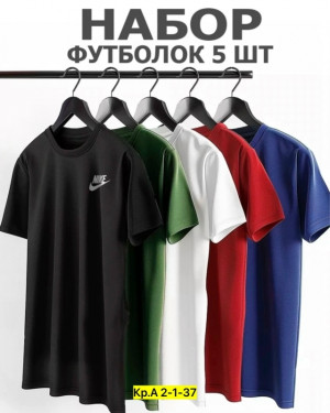 Костюм #23193352