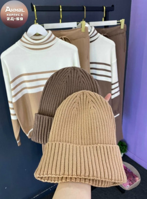 Брюки #23193387