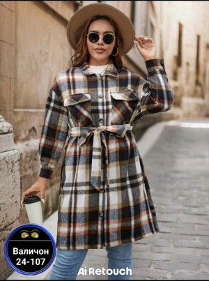 Рубашка #23193620