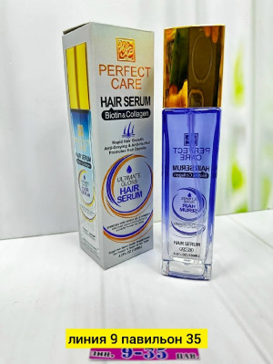 Масло #23193693