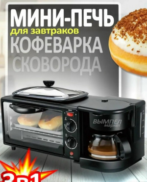 Артикул #23193816