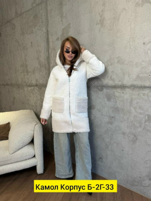 Дубленка #23194026