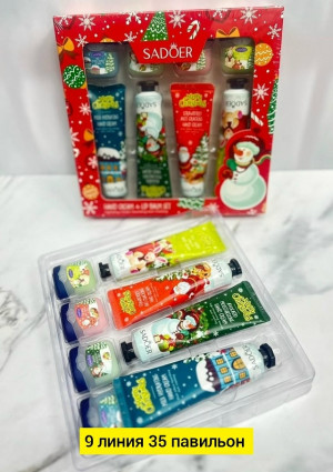 Бальзам #23194084