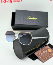 Солнцезащитные очки