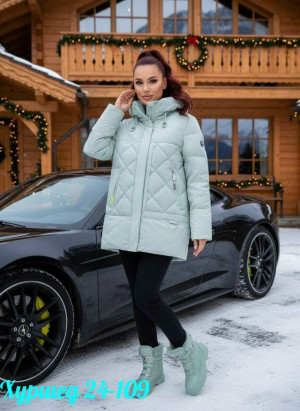 Артикул #23194340