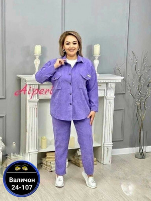 Костюм #23194516