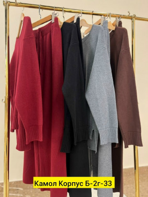 Костюм #23194534