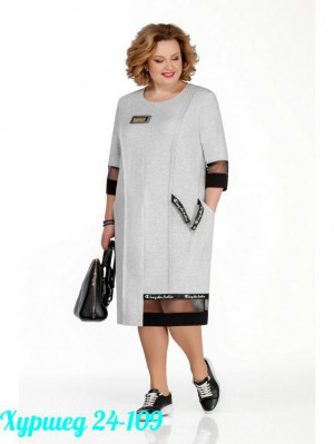 Платье #23195177