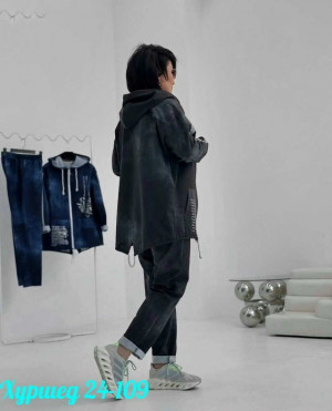 Костюм #23195268