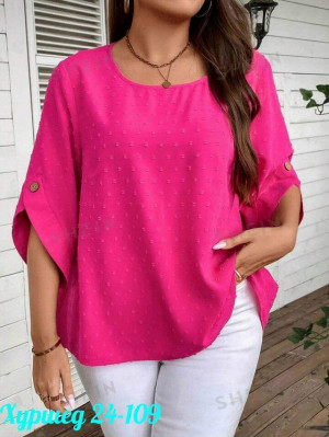 Кофта #23195276