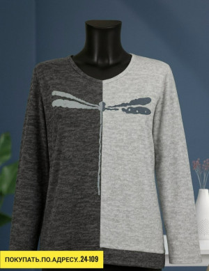 Артикул #23195354