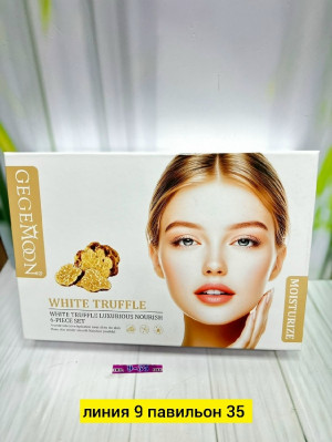 Артикул #23195541