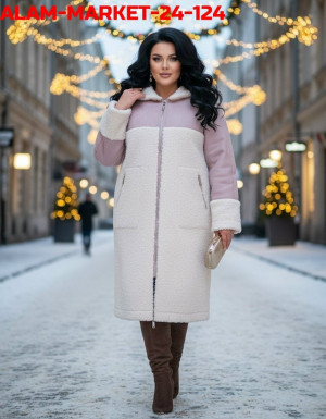 Артикул #23195593