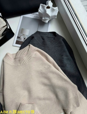 Кофта #23195616