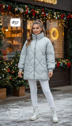 Артикул #23196427