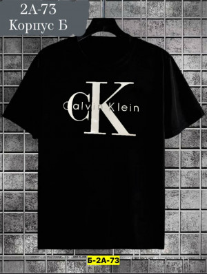 Футболка #23196612