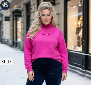 Толстовка #23197740