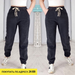 Штаны #23197761