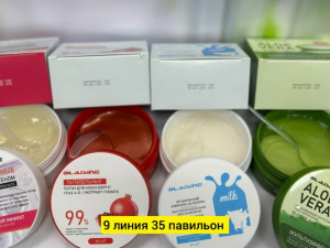 Артикул #23197851