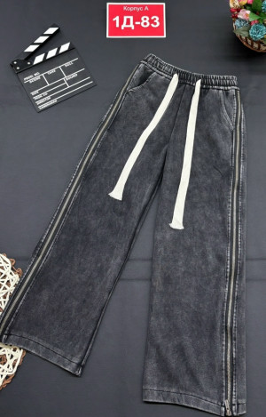 Штаны 23199243