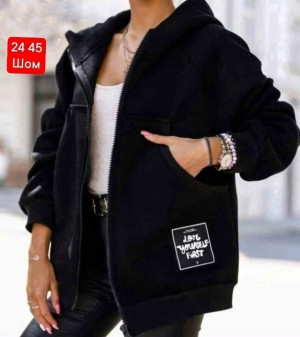 Артикул #23199351