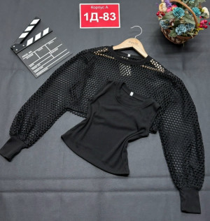 Артикул #23200062