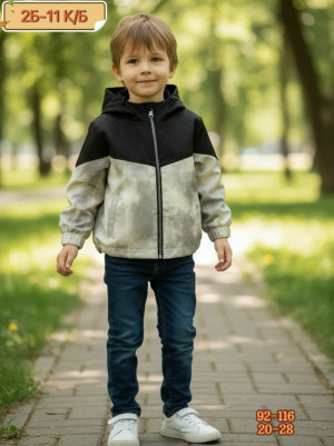 Ветровка 23201024