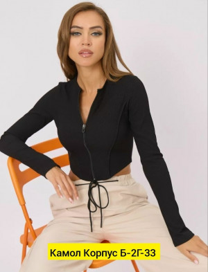 Кофта #23201976