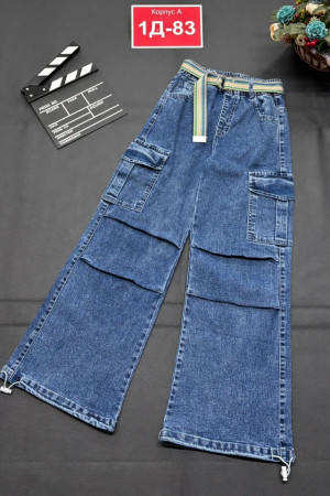 Джинсы #23201981