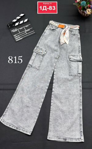 Джинсы #23201982