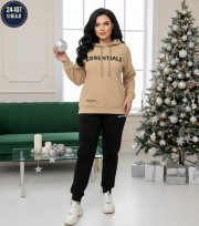 Спортивный костюм