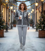 Спортивный костюм