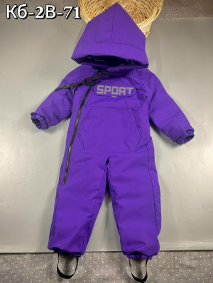 Комбинезон 23203104