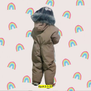 Комбинезон #23203807