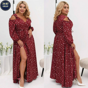 Артикул #23203834