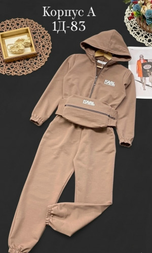 Артикул #23204420