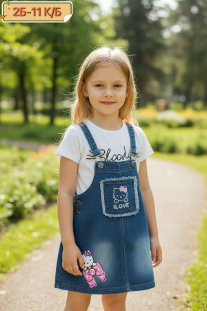 Артикул #23204628