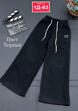 Штаны #23204874