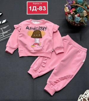 Костюм 23206063