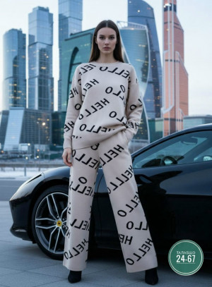 Артикул #23206293