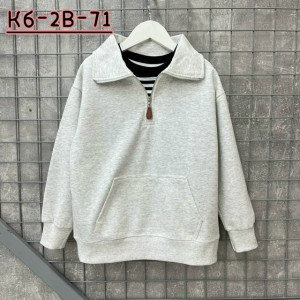 Артикул #23207865