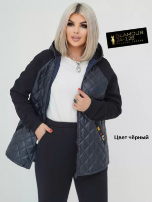 Артикул #23208262