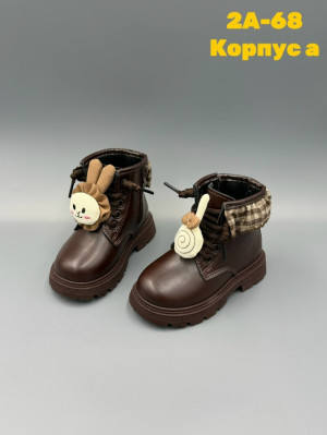 Ботинки #23208473