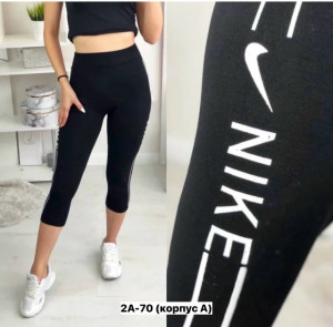 Артикул #23208493